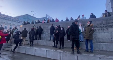 Протесты против войны 24.02.2022 Екатеринбург