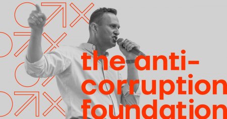 Навальный. 9 лет строгого режима