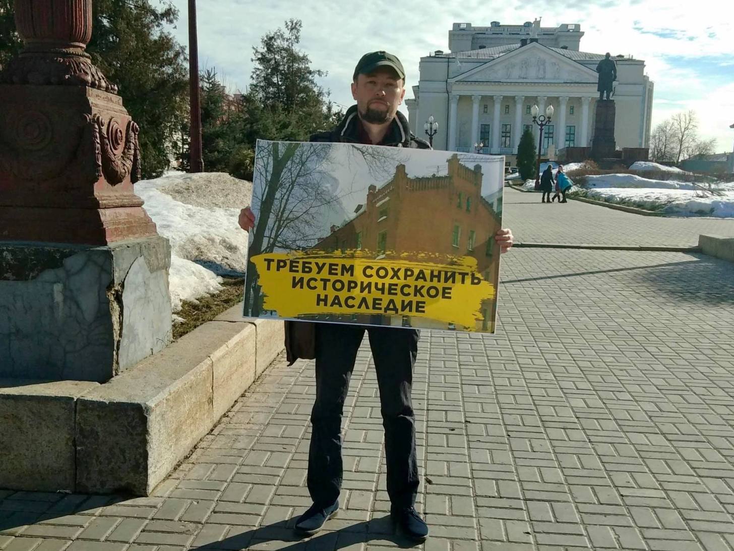 Активиста Андрея Бояршинова оставили в СИЗО
