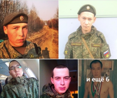 Российские военнослужащие подозреваемые в военных преступлениях в Буче