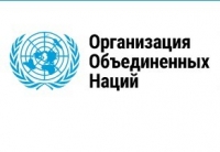 Обращение российских правозащитников в Совет по правам человека ООН