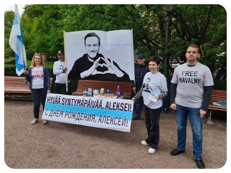 Хельсинки 2022. Алексей Навальный