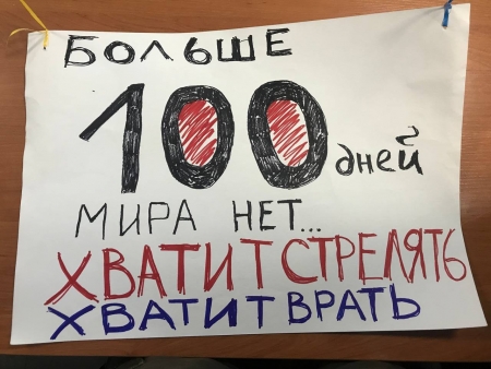 Плакат Алексея Ивентьева
