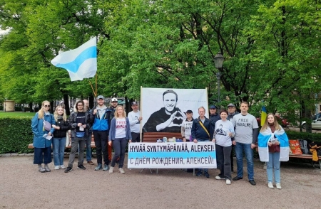 С Днем Рождения Навальный. Хельсинки, Финляндия. 4 июня 2022