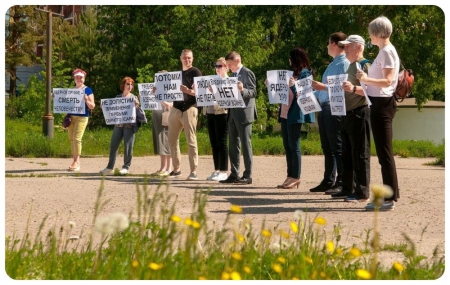 В Костроме прошёл пикет против применения ядерного оружия