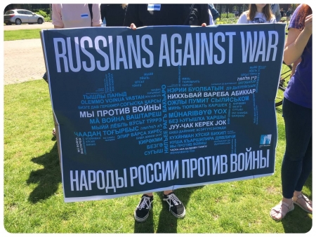 Народы России против войны