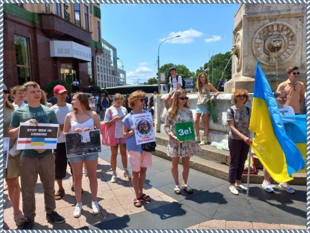 Акция в поддержку Украины в Белграде