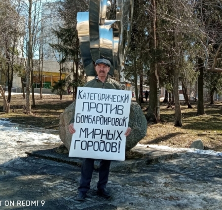 Владимира Малегина оштрафовали за антивоенные высказывания