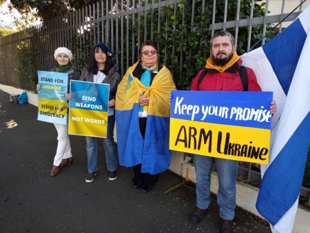 Веллингтон, Барселона, Пафос - акции в поддержку Украины