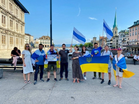 Митинг солидарности с Украиной. Цюрих