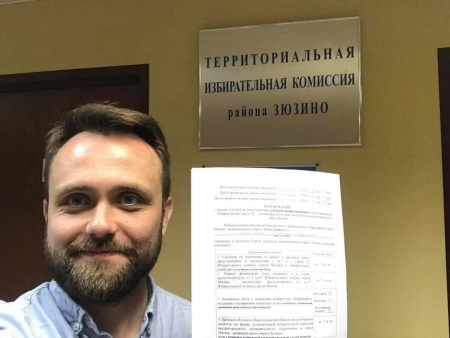 Александр Замятин может быть снят с выборов