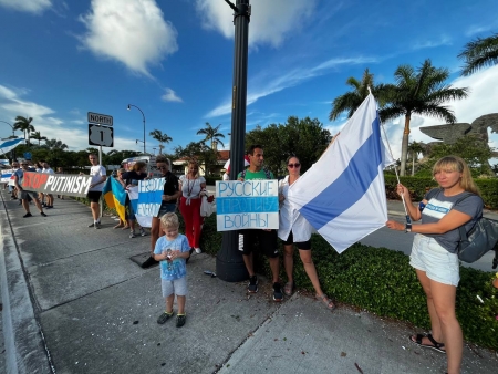 Акция против войны в Украине прошла в Майами