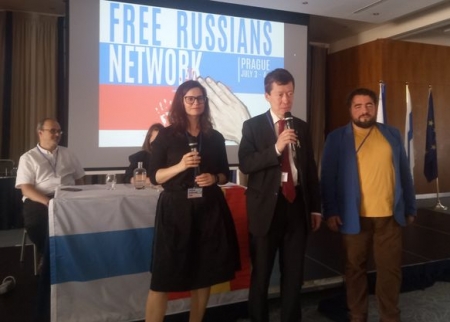 Первый Конвент Free Russians Network в Праге