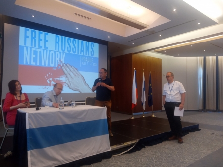 Первый конвент российских гражданских сообществ в Европе. Прага. 3 июля 2022
