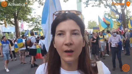 Митинг против войны в Украине в Париже