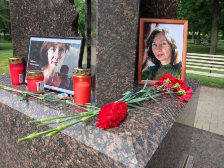 В Казани почтили память Натальи Эстемировой