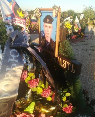 Погиб в Украине за амбиции психически нездорового президента