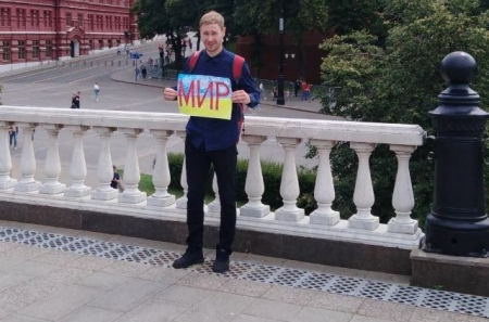 Михаил Кудряшов вышел на пикет в Москве