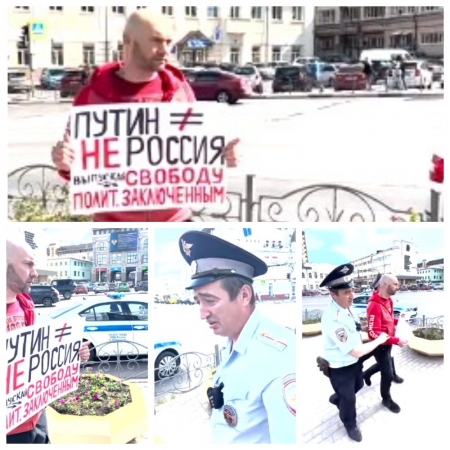 Одиночный пикет в Иванова провел активист Андрей