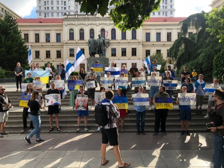 Антивоенный митинг в Тбилиси. 24 июля 2022