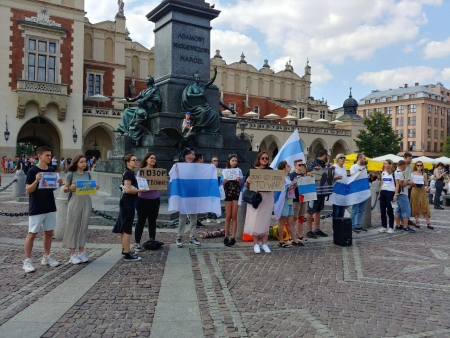Краков, Польша. Митинг против войны. 24 июля 2022.