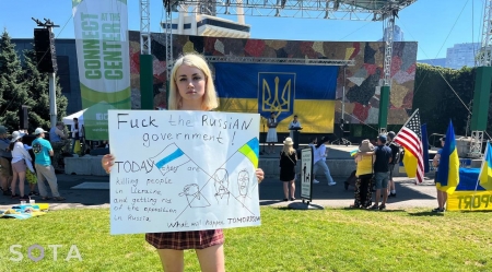 Митинг Анастасии Агеевой в Сиэтле в поддержку Украины