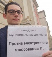 Денис Рожков против электронного голосования в Москве