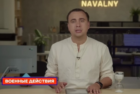 Против Навального и команды подали новый иск