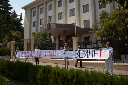 В Тбилиси прошла акция в поддержку политзаключенных