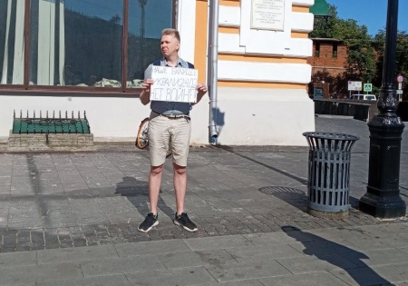 Пикет Алексея Дубика в Нижнем Новгороде