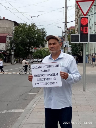 Эдуард Атаев. Экс-координатор штаба Навального в Дагестане. 222.1 и 228 УК.