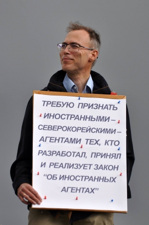 Массовые обыски у независимых журналистов в Казани