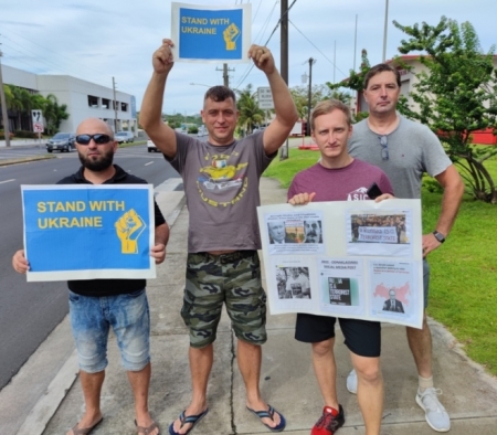 Пикет против войны в Украине на острове Гуам