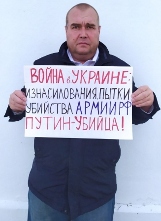 Салимов Ренат получил отказ мэрии Казани в проведении антивоенного пикета