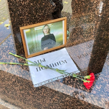 Акция памяти Анны Политковской в Казани