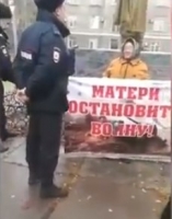 Одиночный пикет в Омске завершился задержанием пенсионерки
