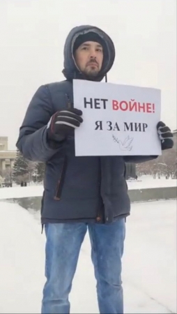 Вячеслав Погоров провел пикет в Новосибирске