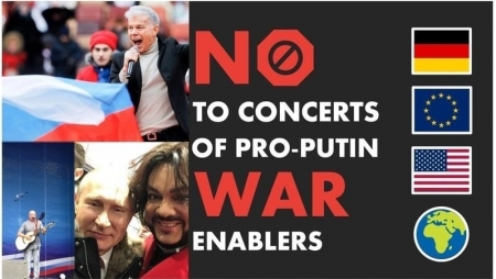 Жители Германии требуют отменить концерты пропагандистов