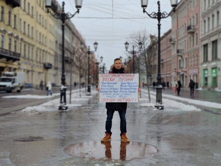 Пикет в поддержку политзаключенных. Санкт-Петербург.