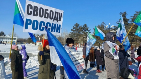 Митинг в поддержку Фургала в Хабаровске