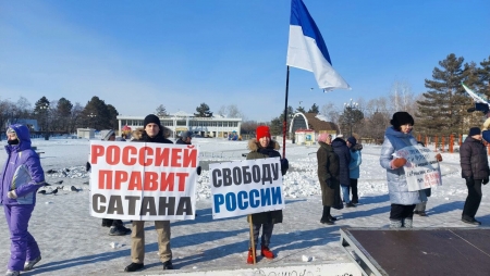 Митинг в поддержку Фургала. Хабаровск.