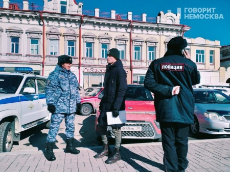 Одиночный пикет в Томске