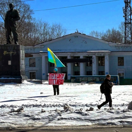 Одиночный пикет в Комсомольске-на-Амуре