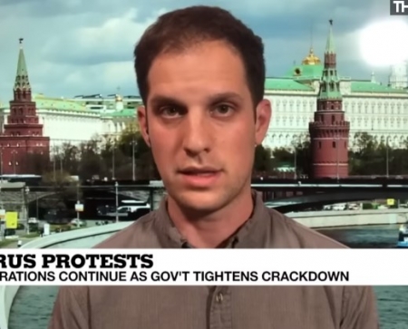 Москва арестовала журналиста The Wall Street Journal