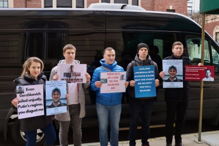 Акция против ареста Эвана Гершковича в Нью-Йорке
