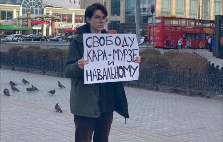 Одиночный пикет Тараса Харченко в Казани