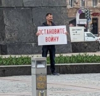Одиночный антивоенный пикет в Воронеже