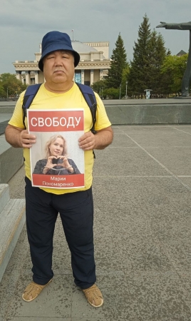 Пикет в поддержку политзаключенных. Новосибирск.