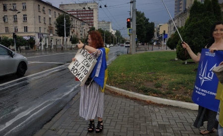 Митинг в Молдове в поддержку Украины