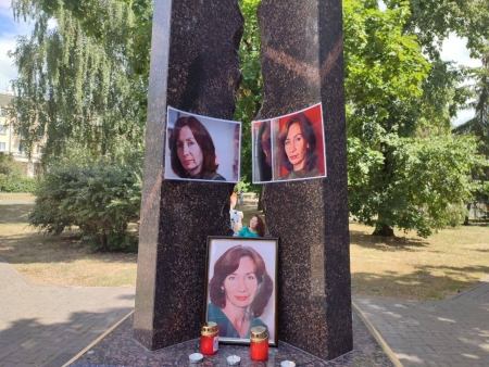 В Казани почтили память убитой Натальи Эстемировой